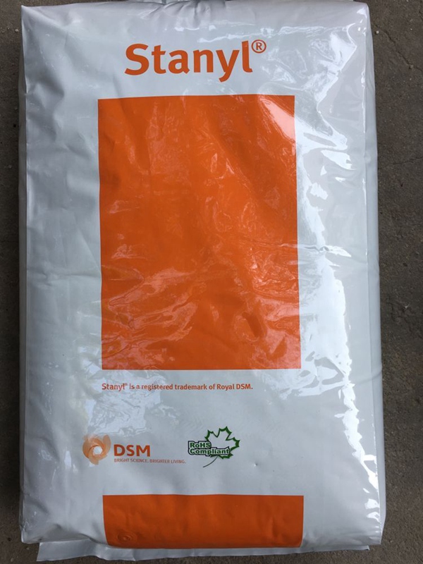 PA46  Stanyl® HFX33S 20% 玻纖增強 高流動性 荷蘭DSM 阻燃V0級